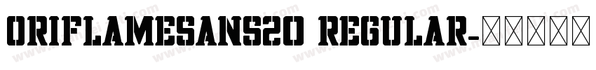 oriflamesans20 regular字体转换
